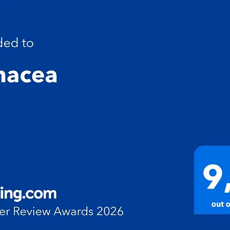 Panacea לינה וארוחת בוקר